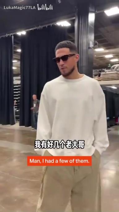 米契奇：我成大哥了？誰(shuí)是太陽(yáng)隊(duì)球員新秀時(shí)期的老大哥？